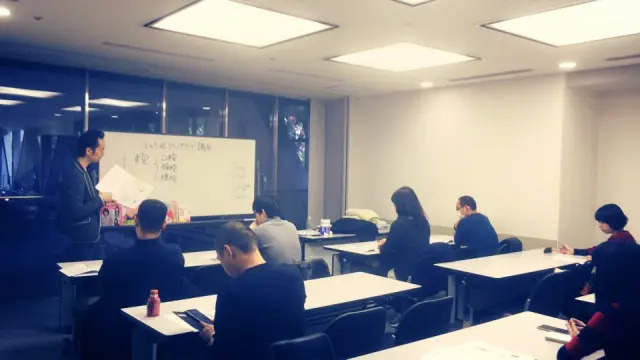 整体師として歩みだして