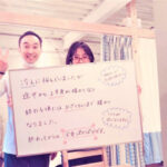 緑の杜整体院　お客様の声