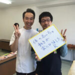 緑の杜整体院　お客様の声