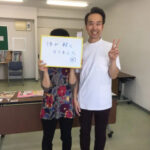 緑の杜整体院　お客様の声