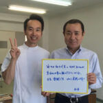 緑の杜整体院　お客様の声