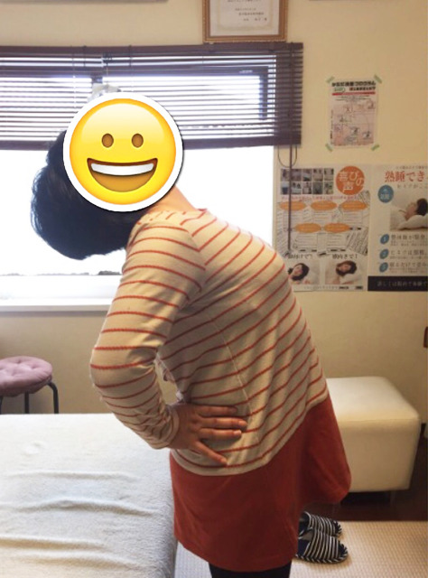 緑の杜整体院 Before After