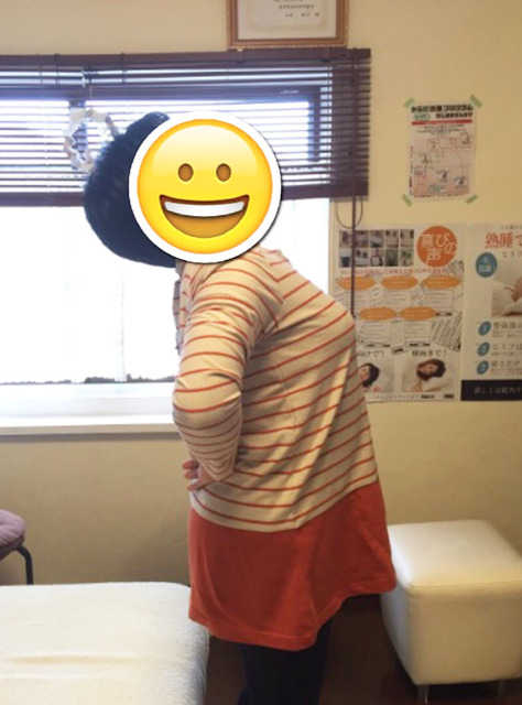 緑の杜整体院 Before After